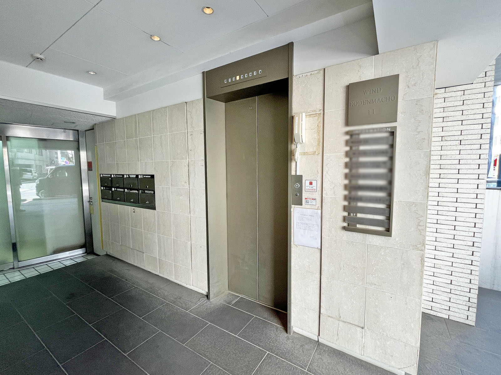 エレベーター(1基)