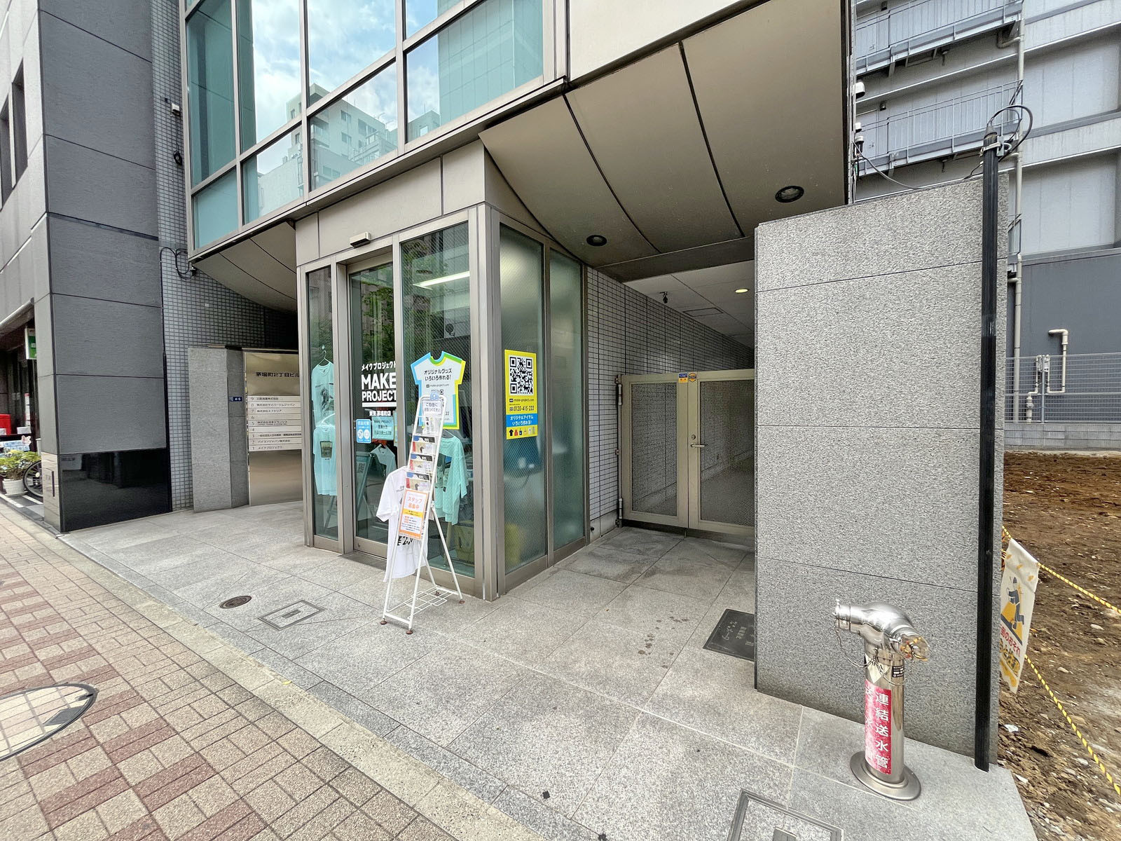 1階の様子