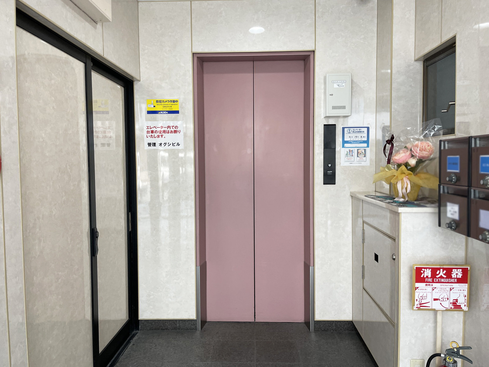 エレベーター