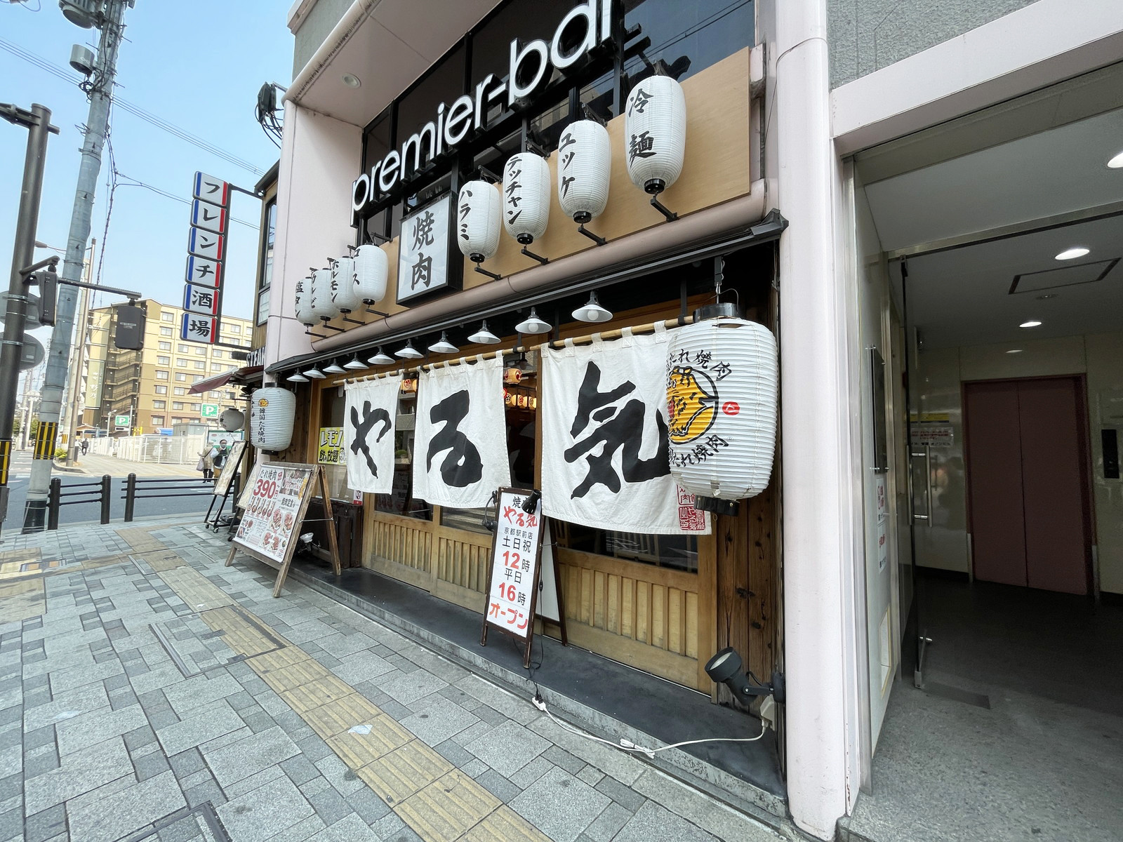 1階の飲食店