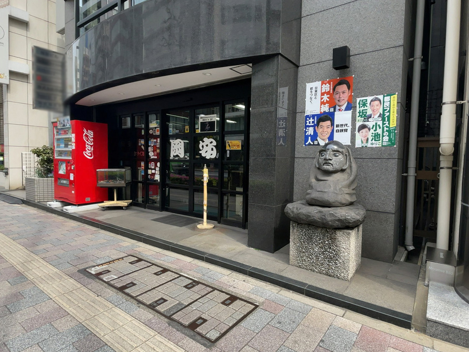 1階の様子