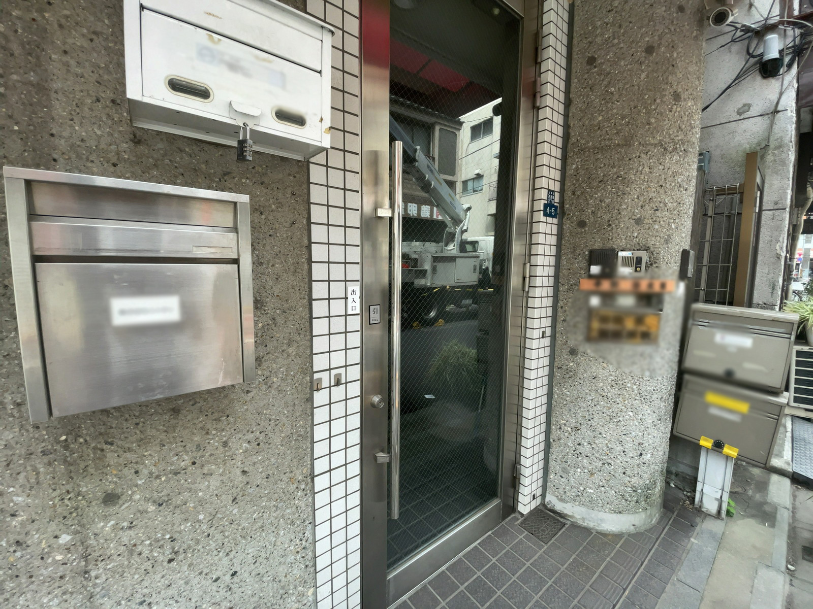 物件出入口