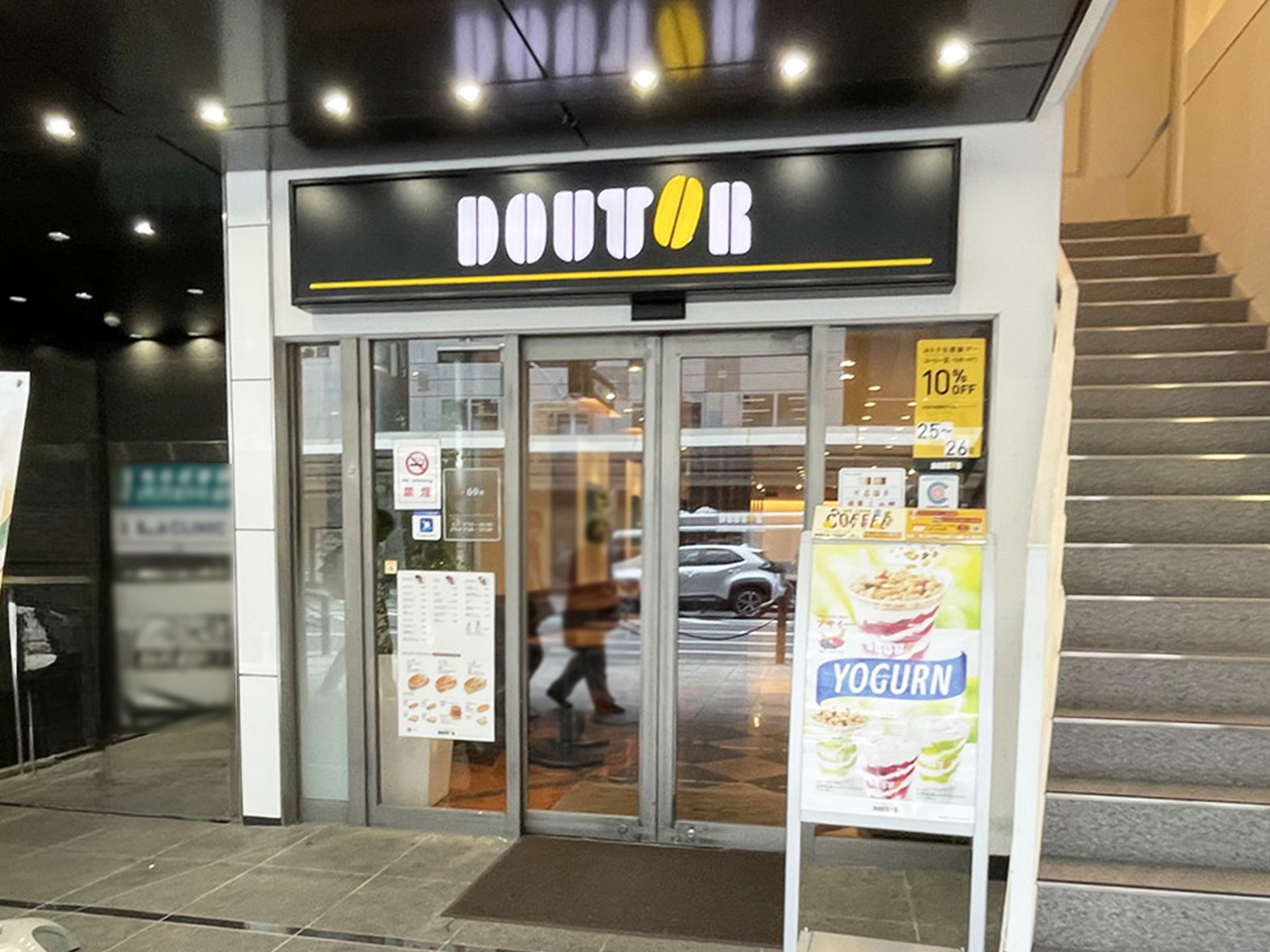 1階のドトールコーヒーショップ 京都四条通り北店