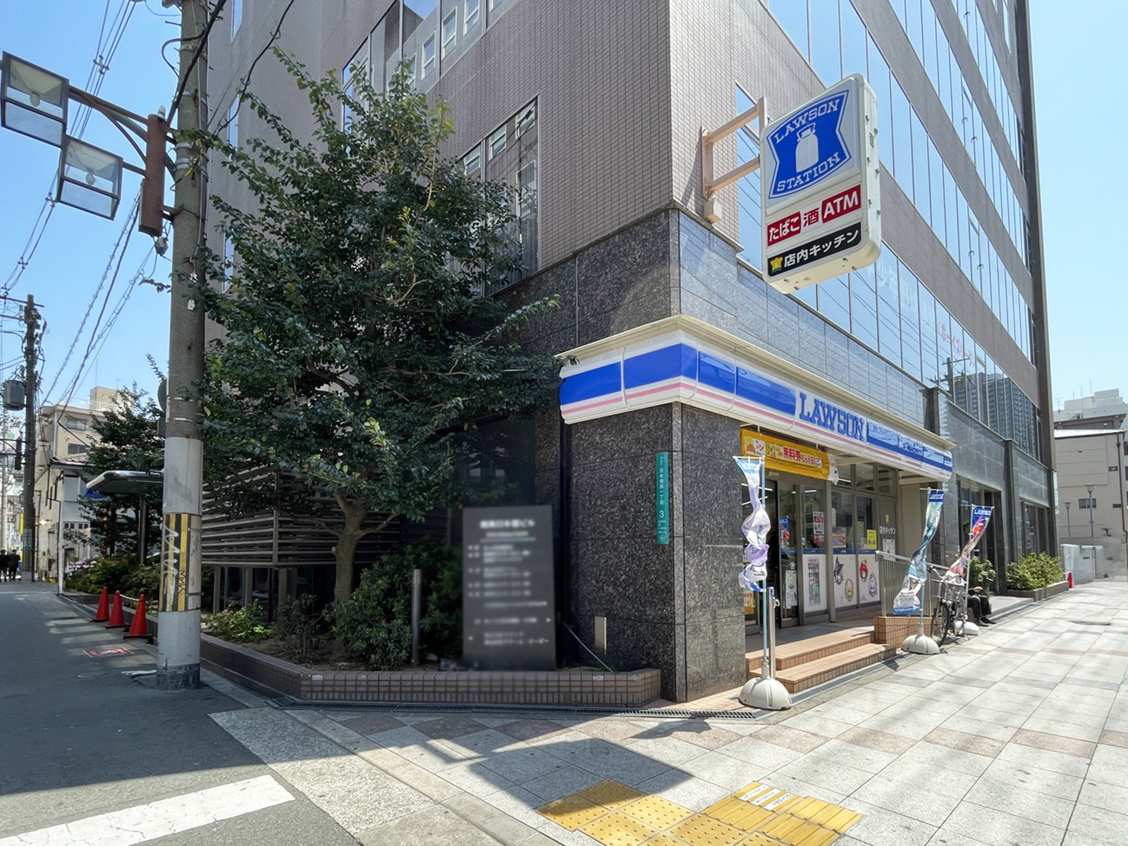 1階の様子