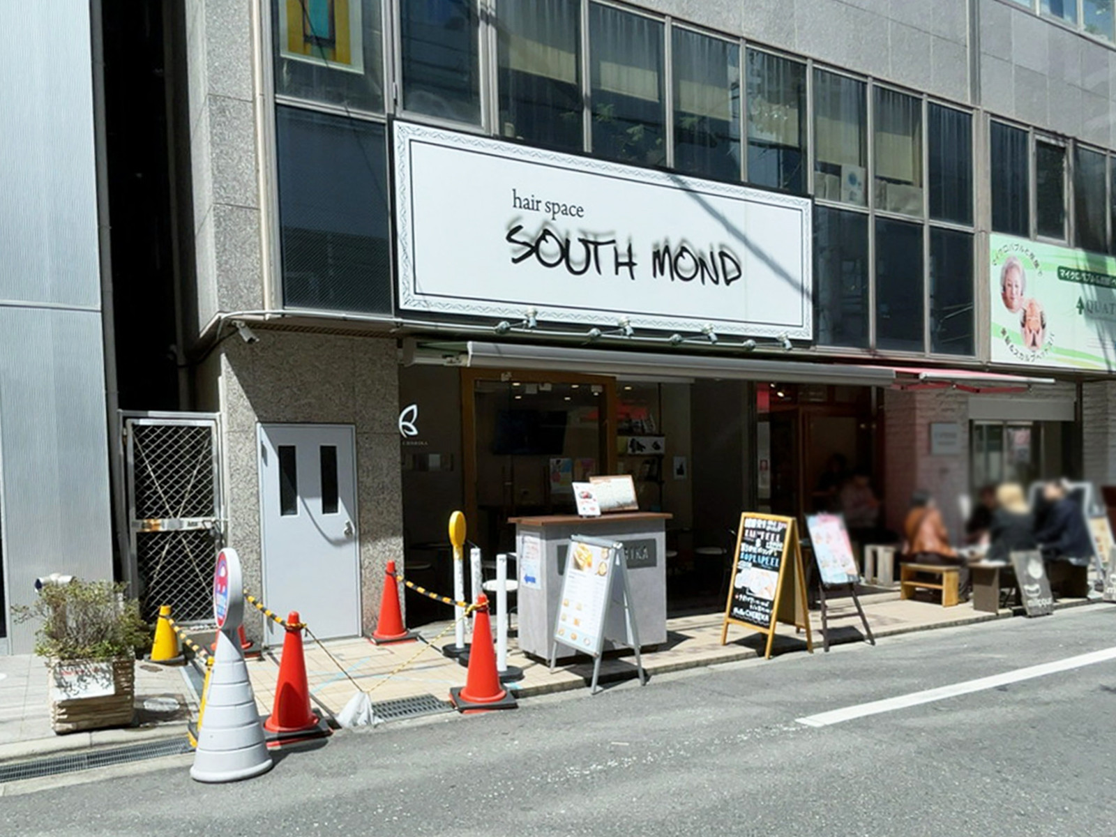 1階のテナント