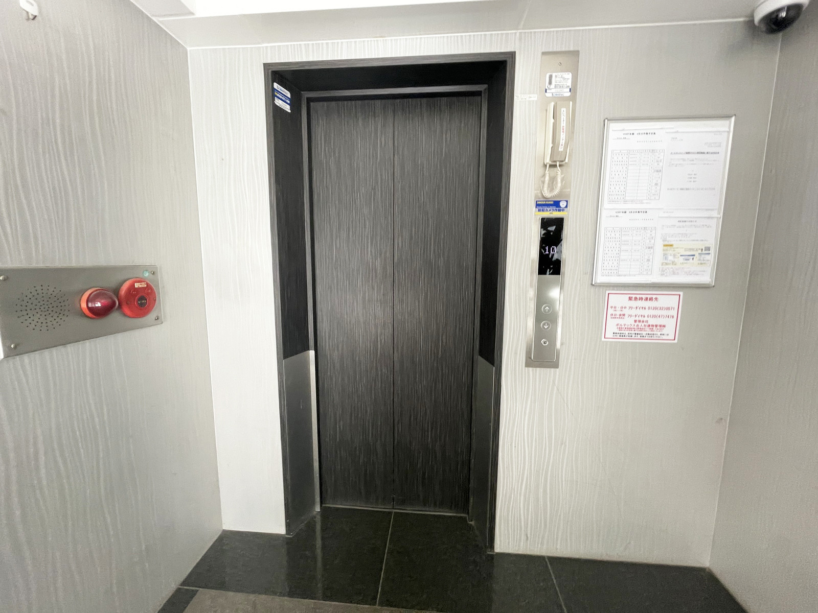 エレベーター(1基)