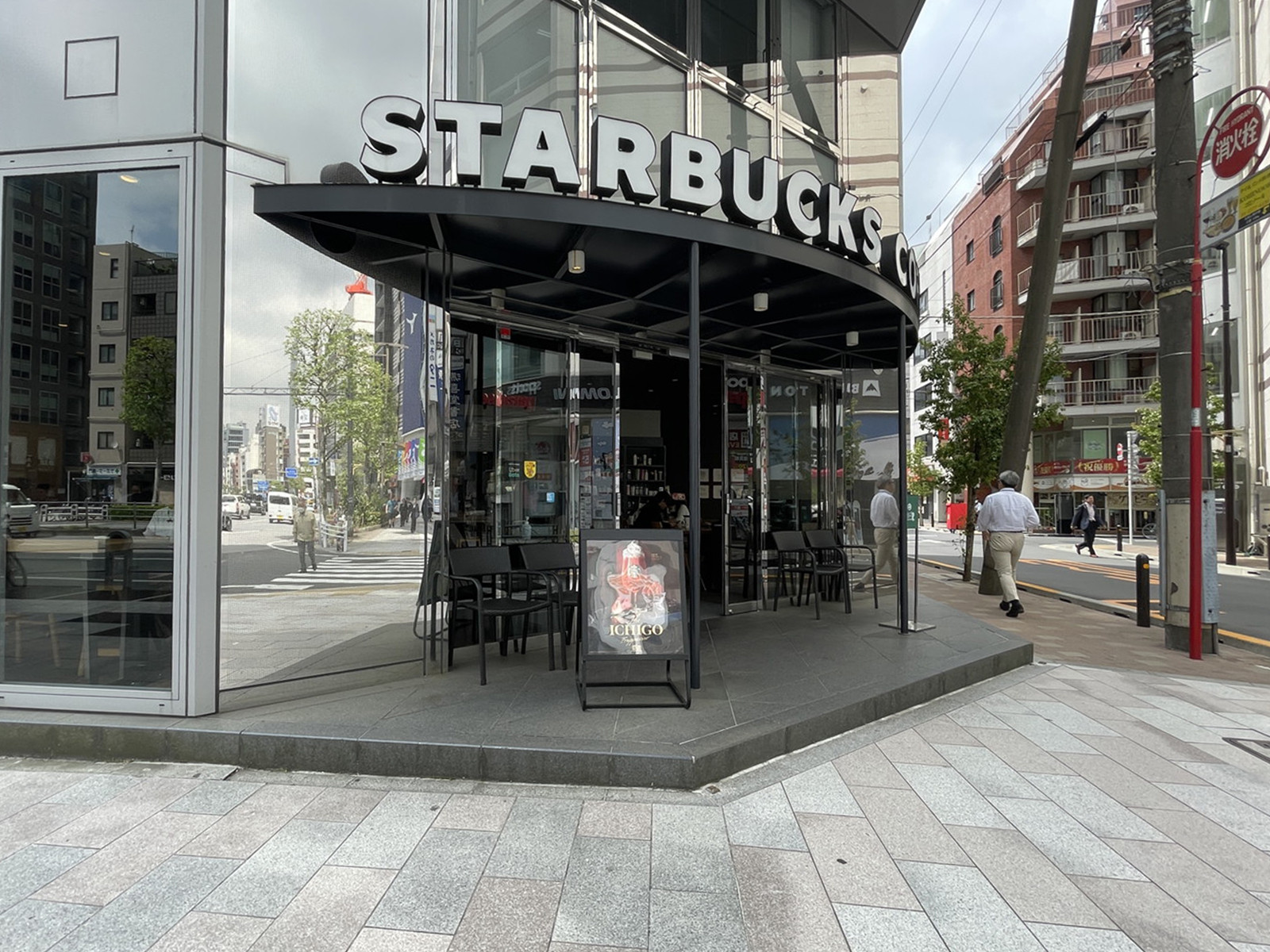 1階のスターバックスコーヒー 神田小川町2丁目店