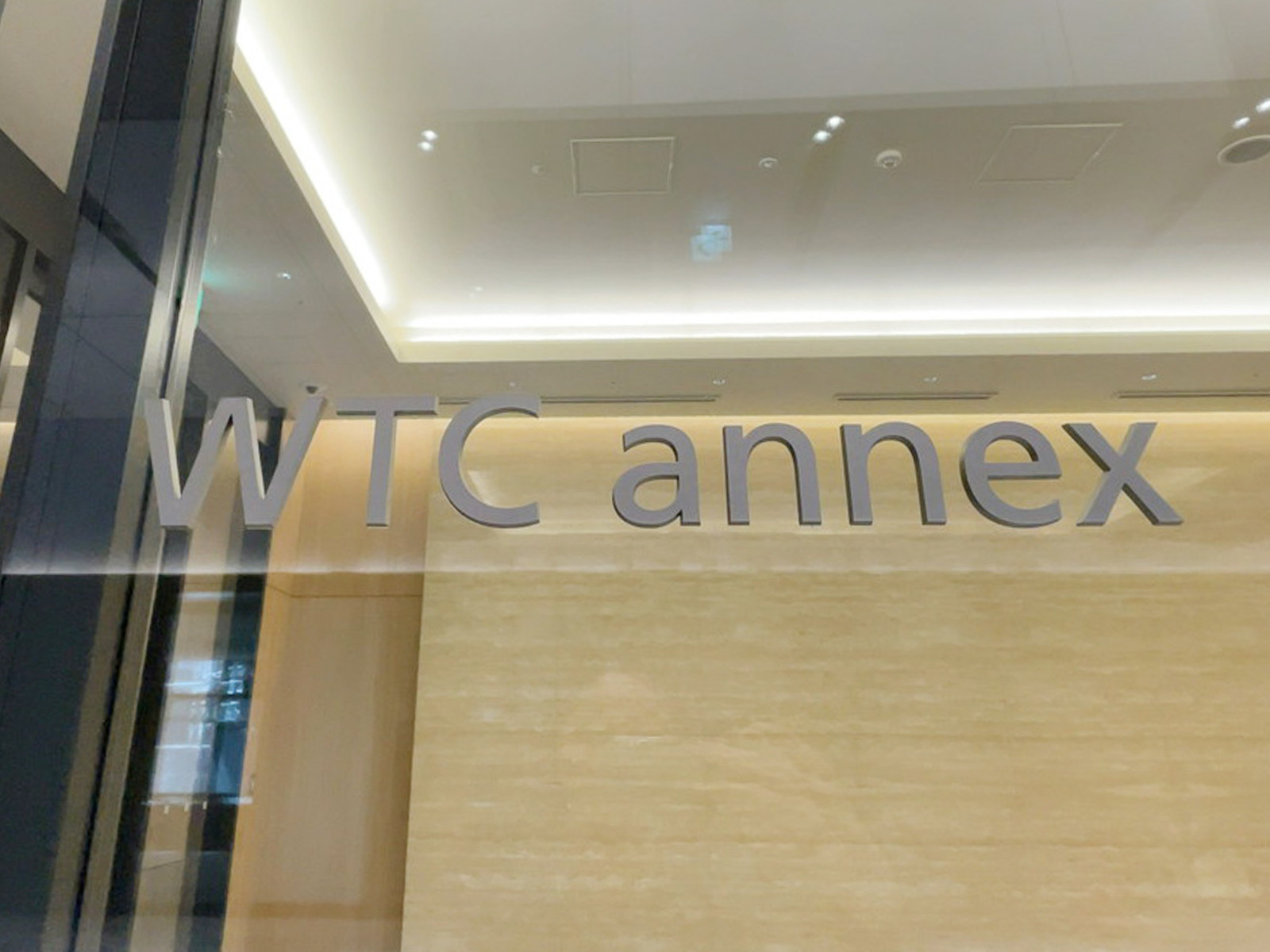 ネームプレート：WTC annex