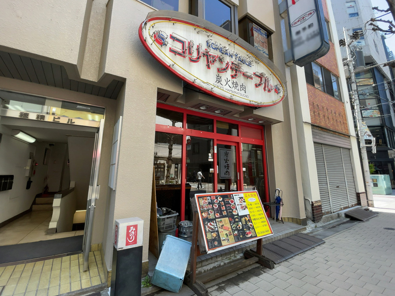 1階の飲食店