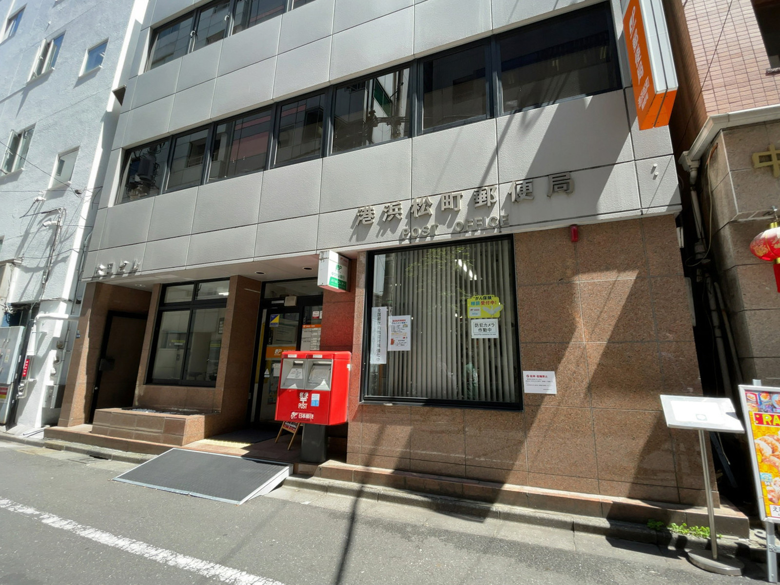 1階の様子