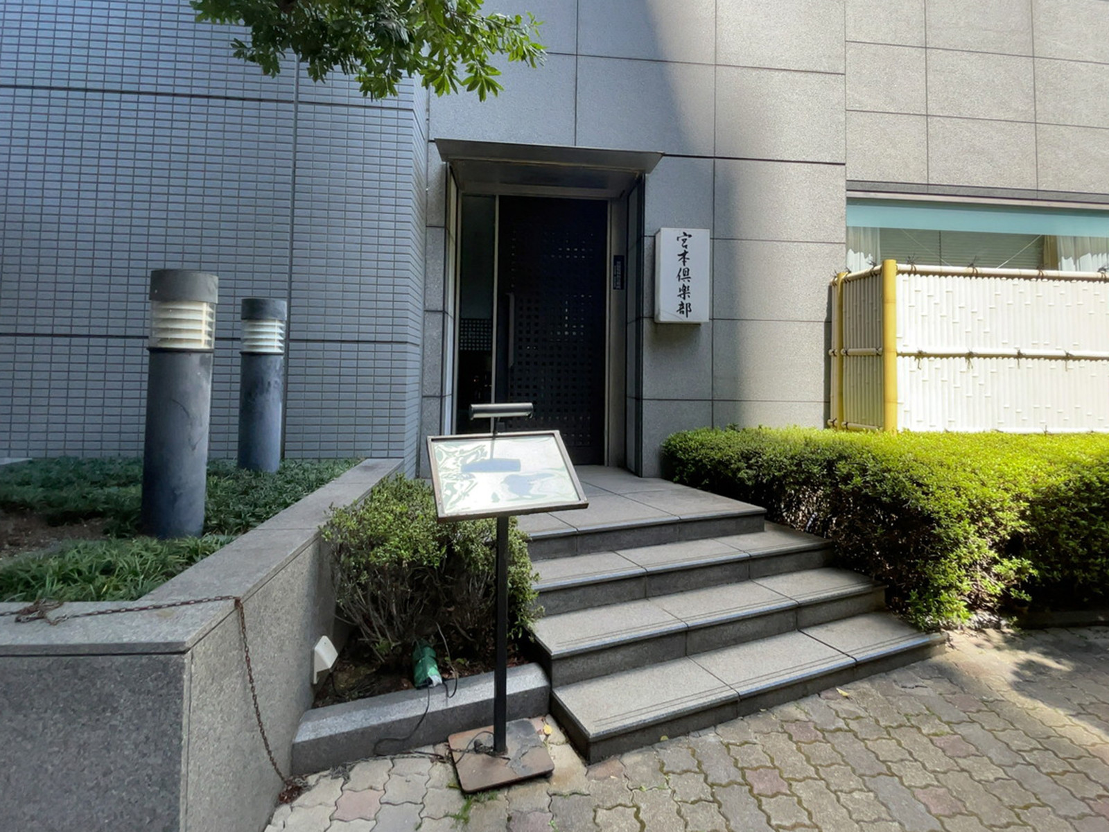 1階の飲食店
