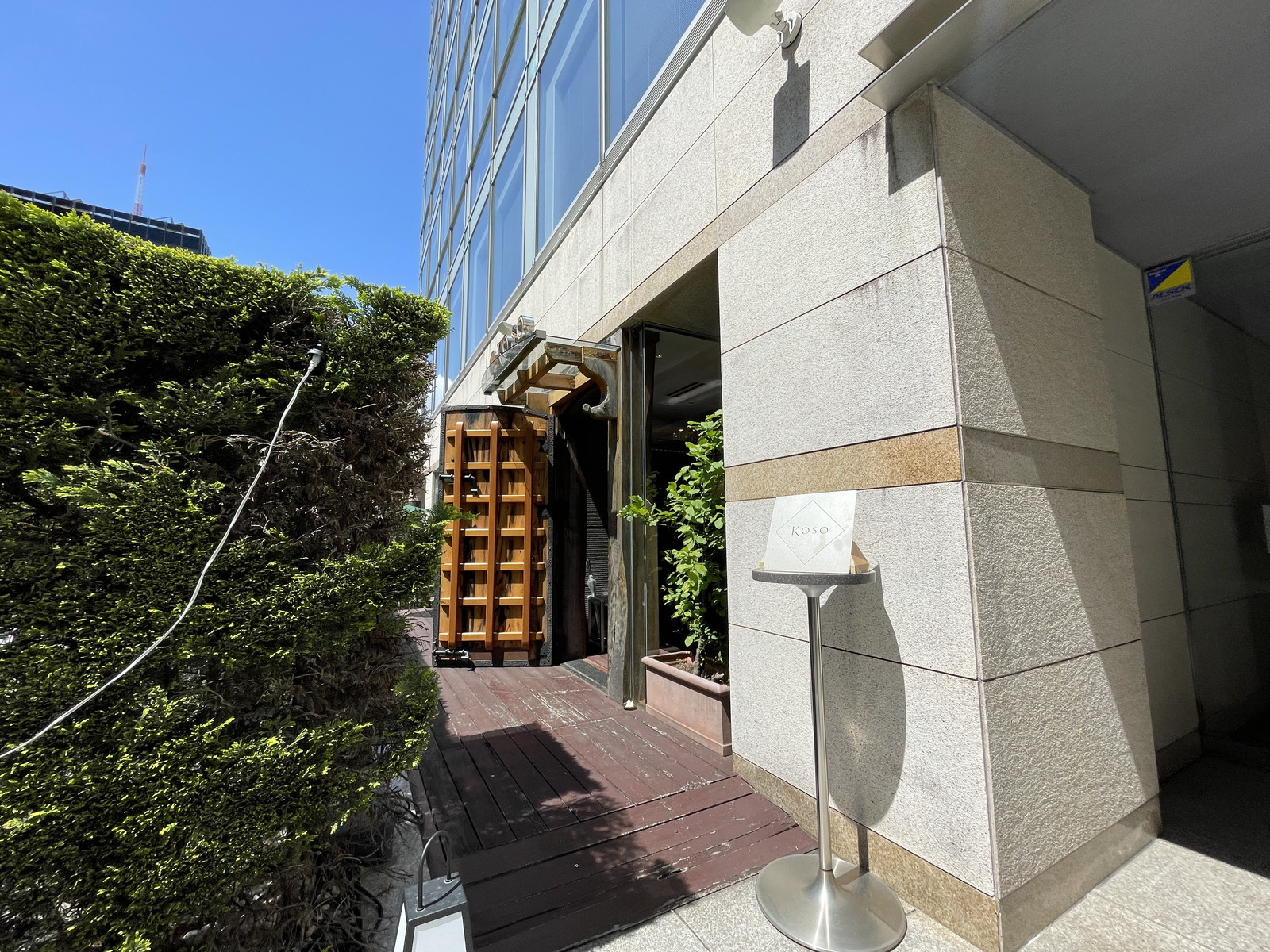 1階の飲食店