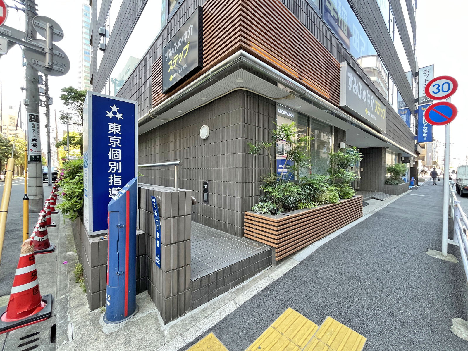 1階の様子