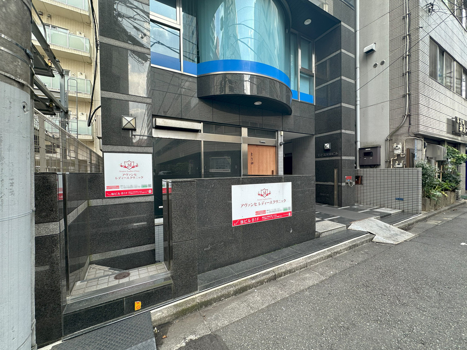 1階の様子