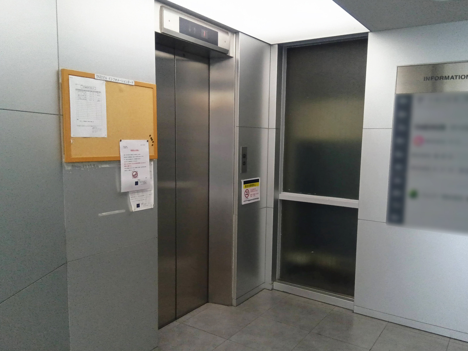 エレベーター(1基)