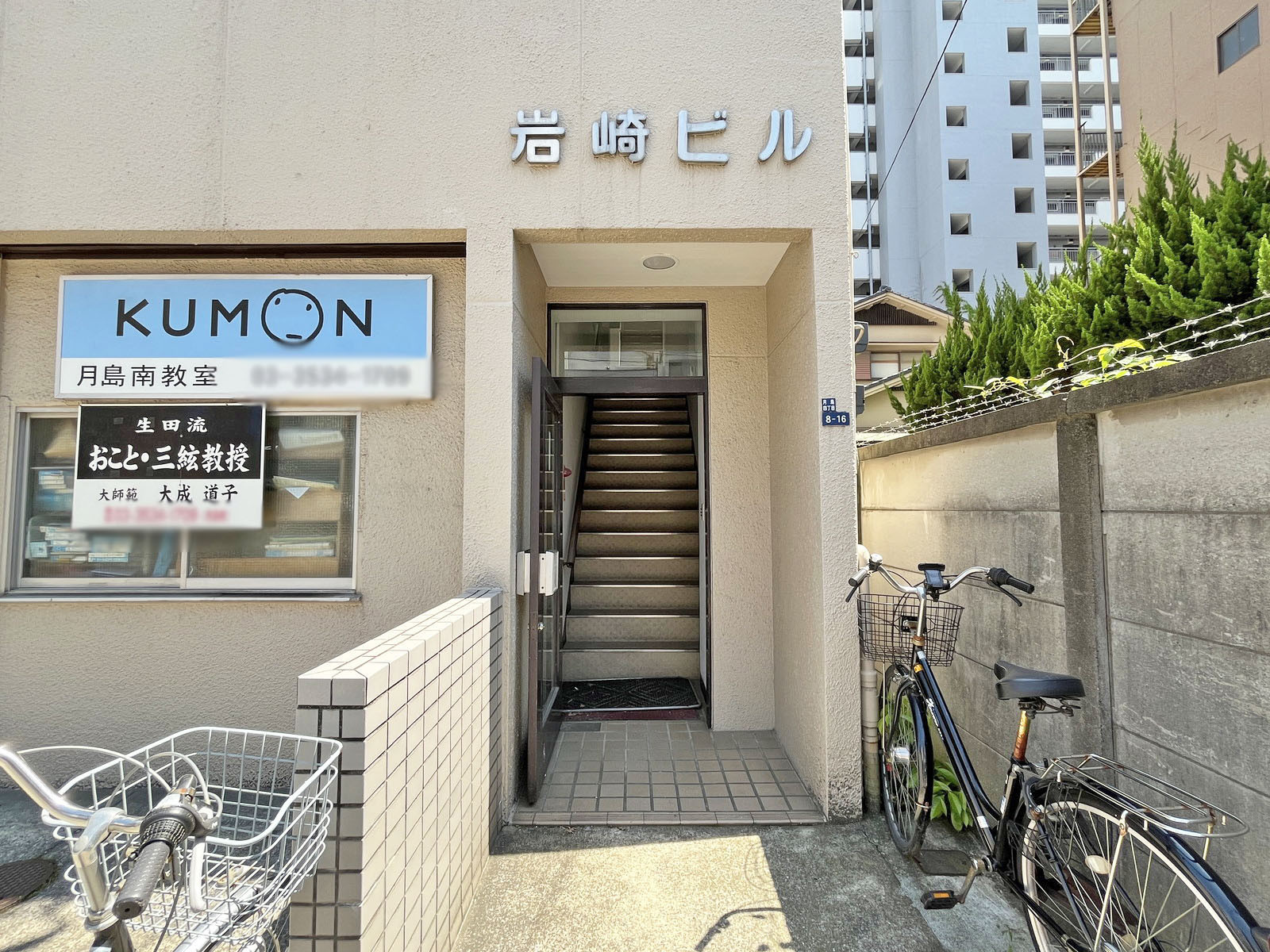 オフィスビル出入口