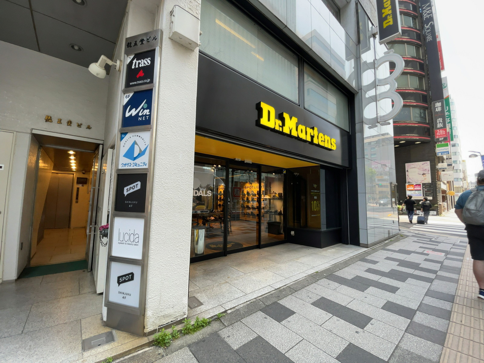 1階のテナント