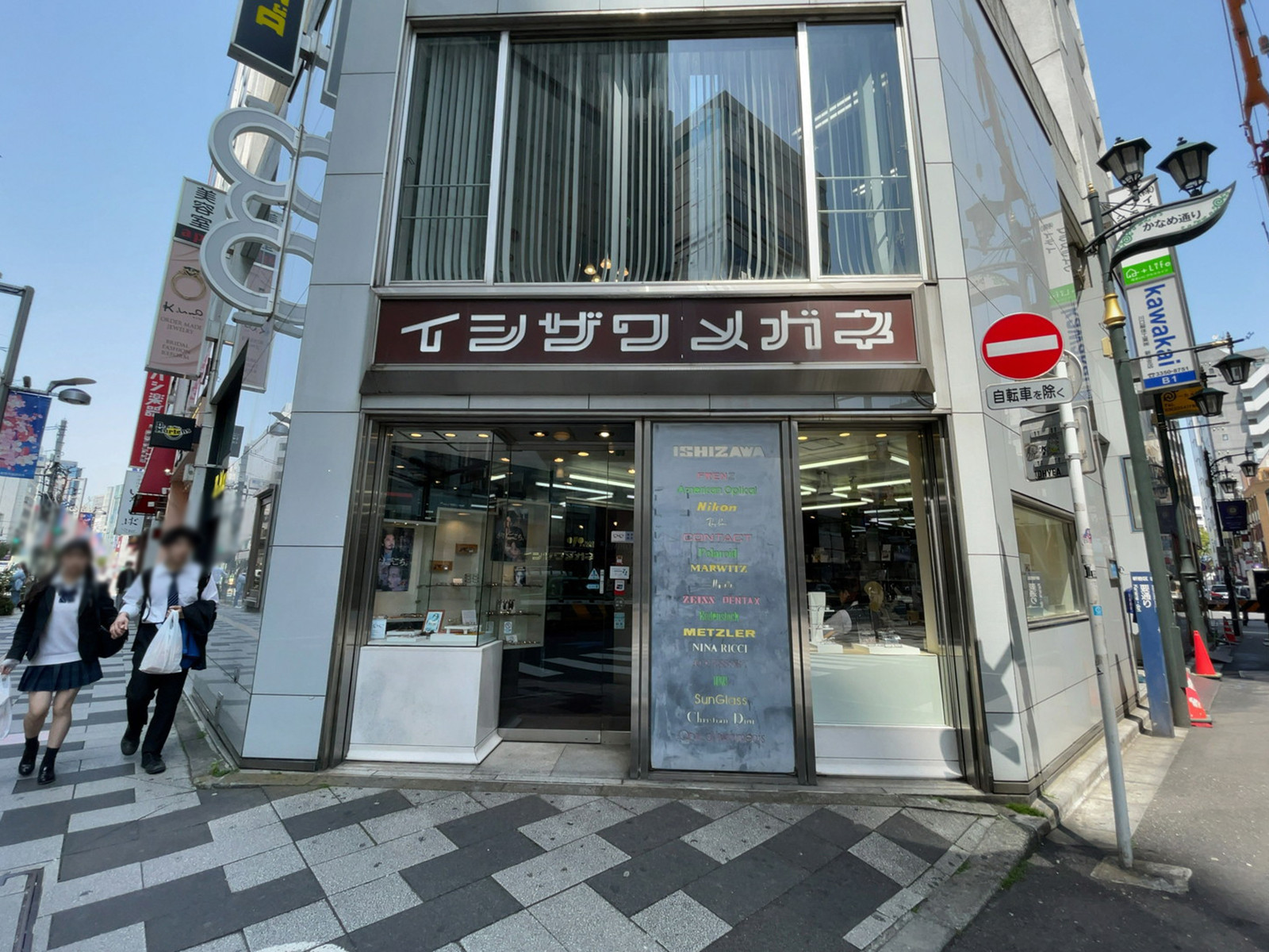 1階の様子