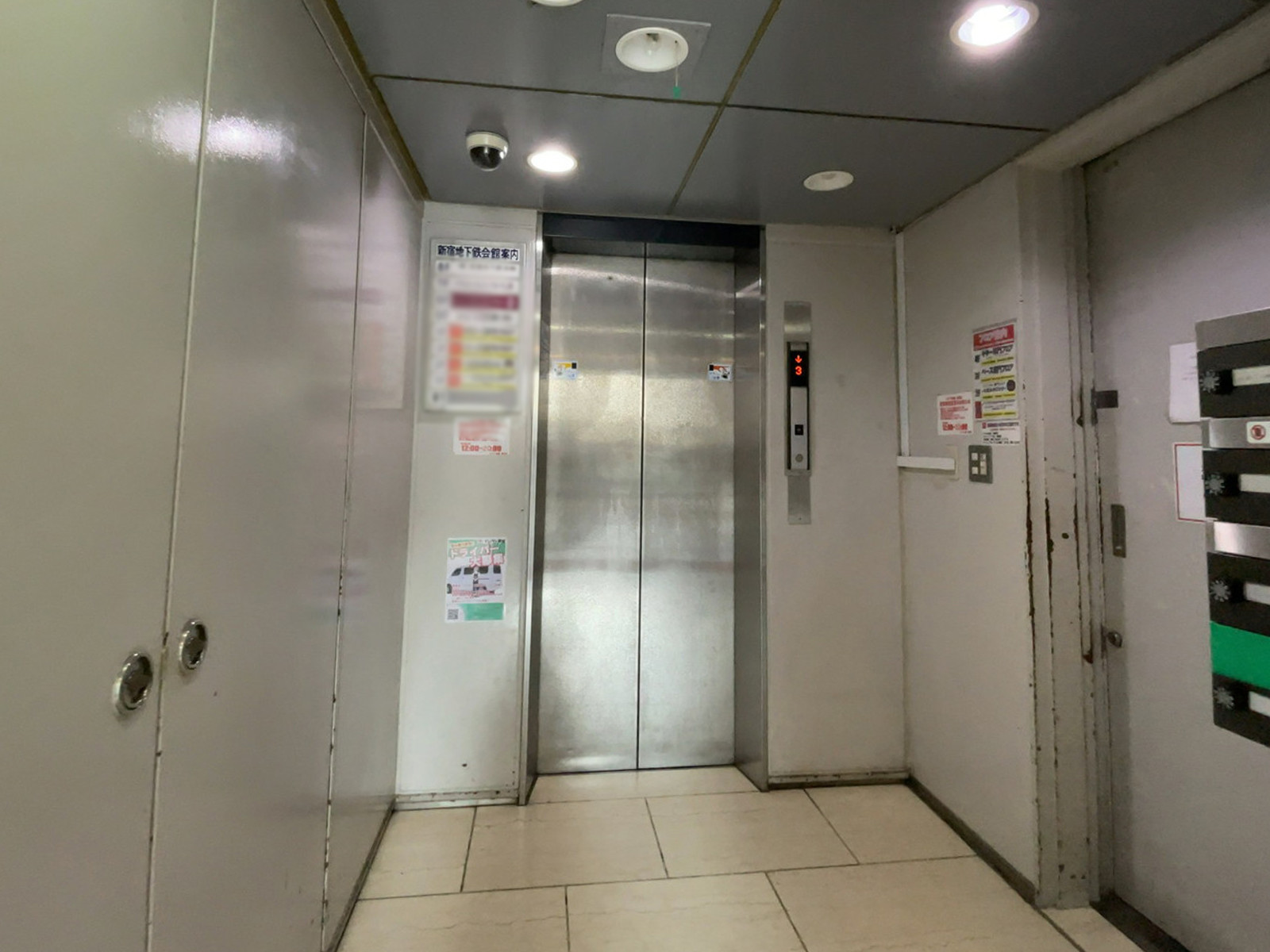 エレベーター