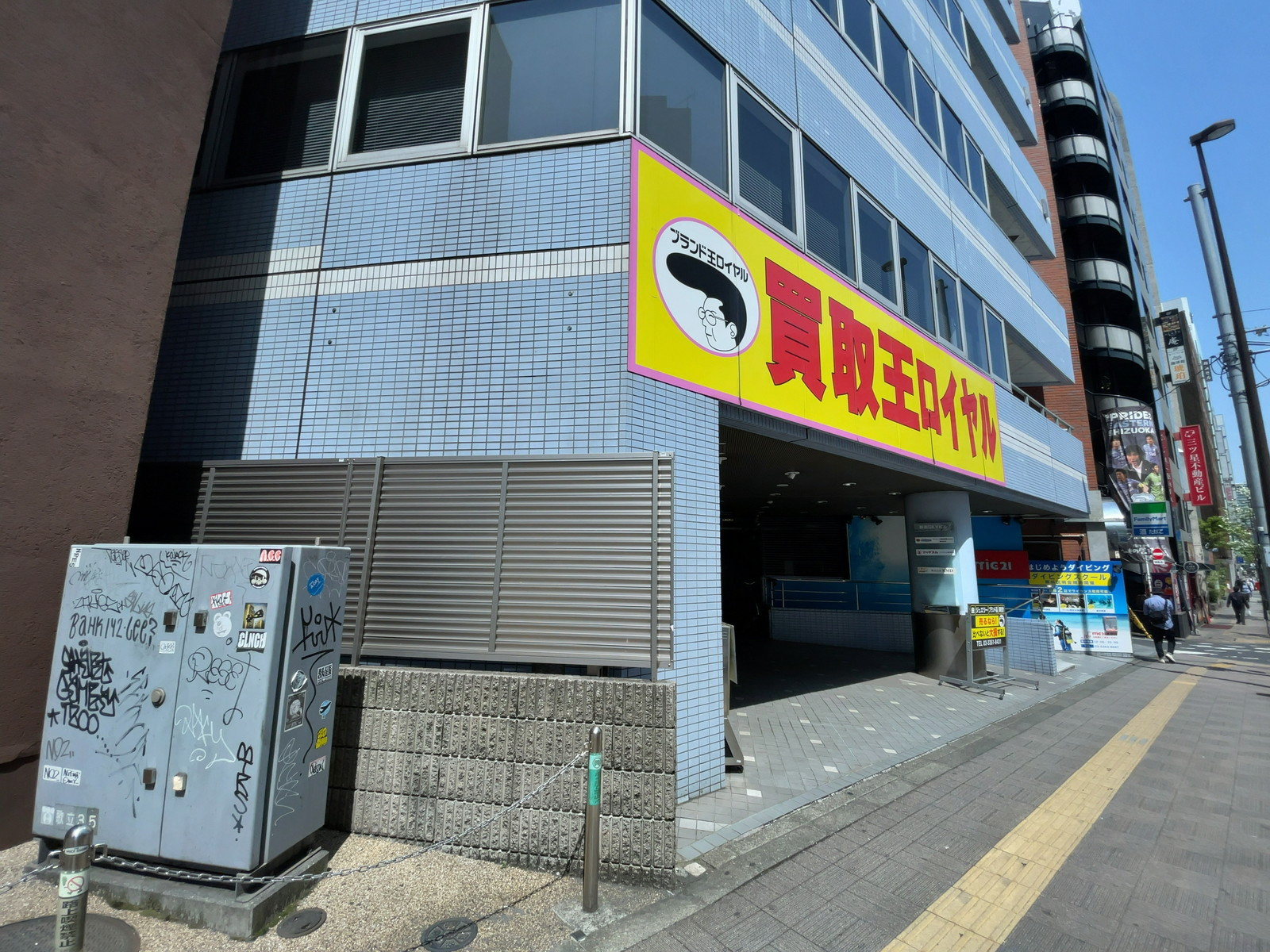 1階の様子