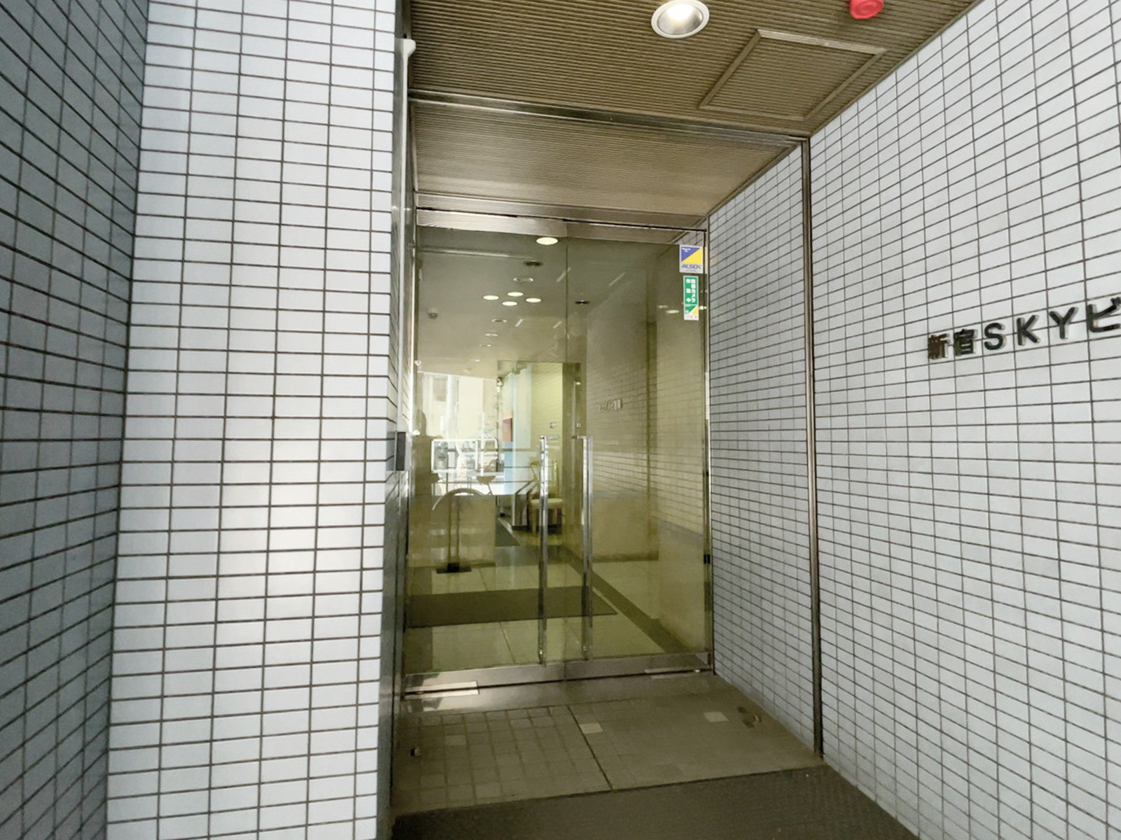 オフィスビル出入口物件