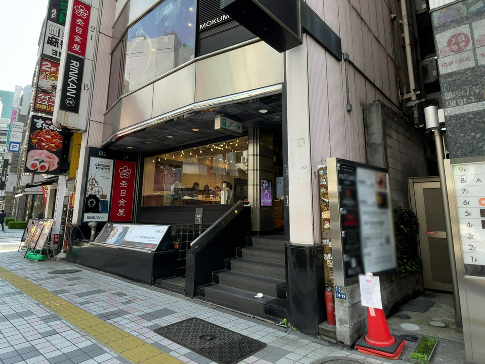 1階の様子
