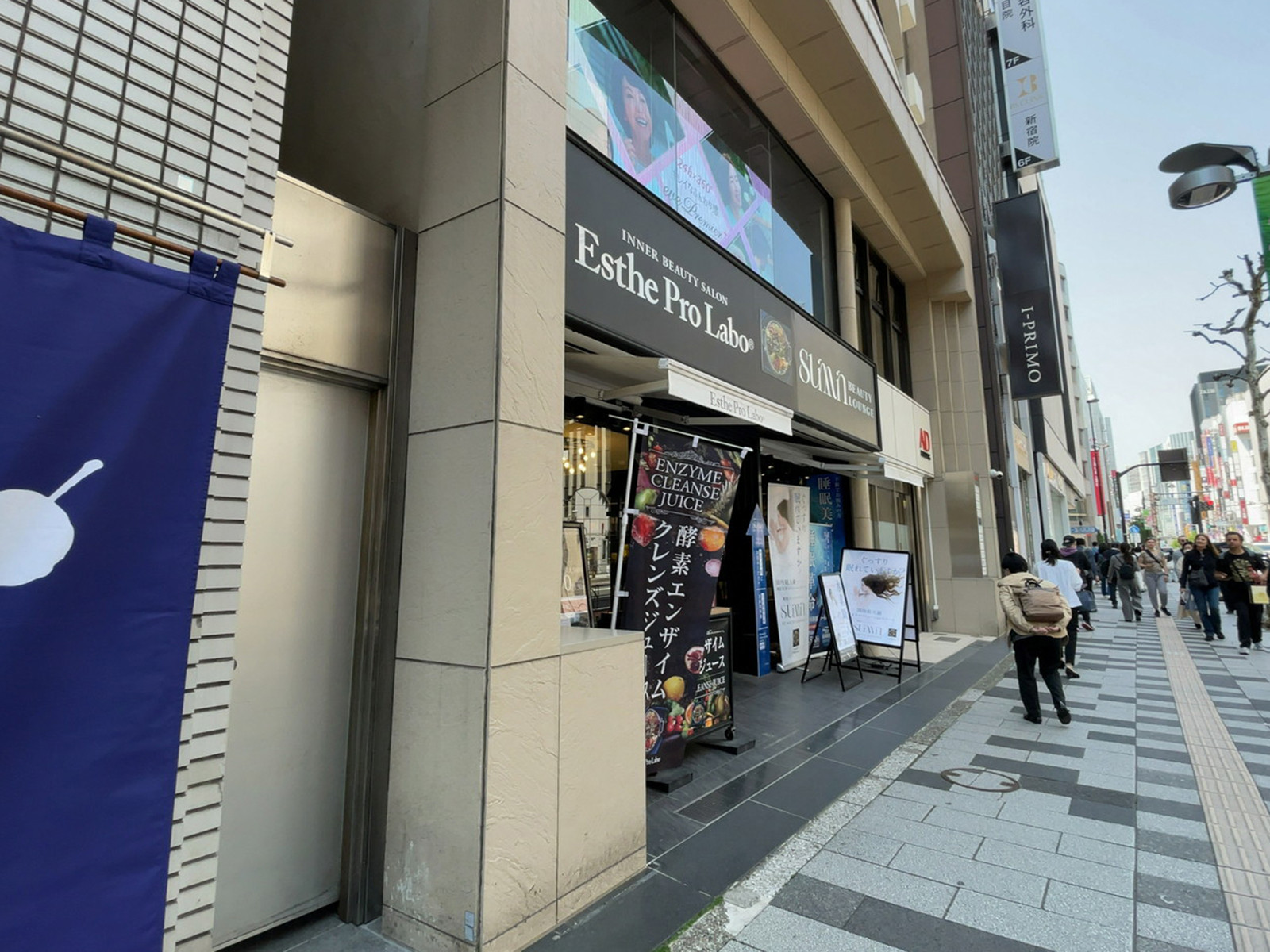 1階の様子