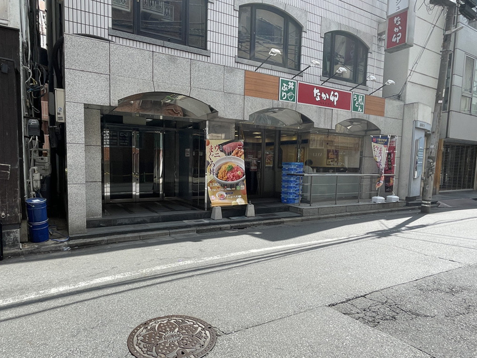 1階のなか卯 渋谷宇田川町店