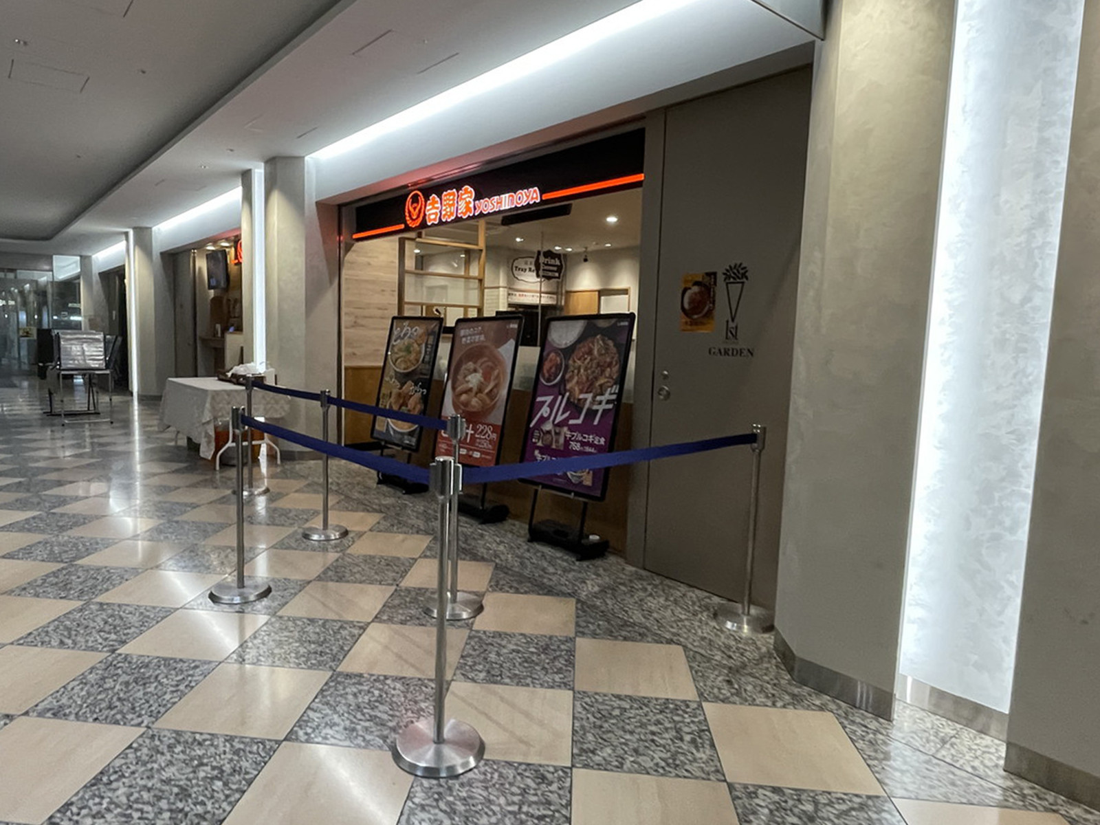 地下1階の吉野家 大手町ファーストスクエア店