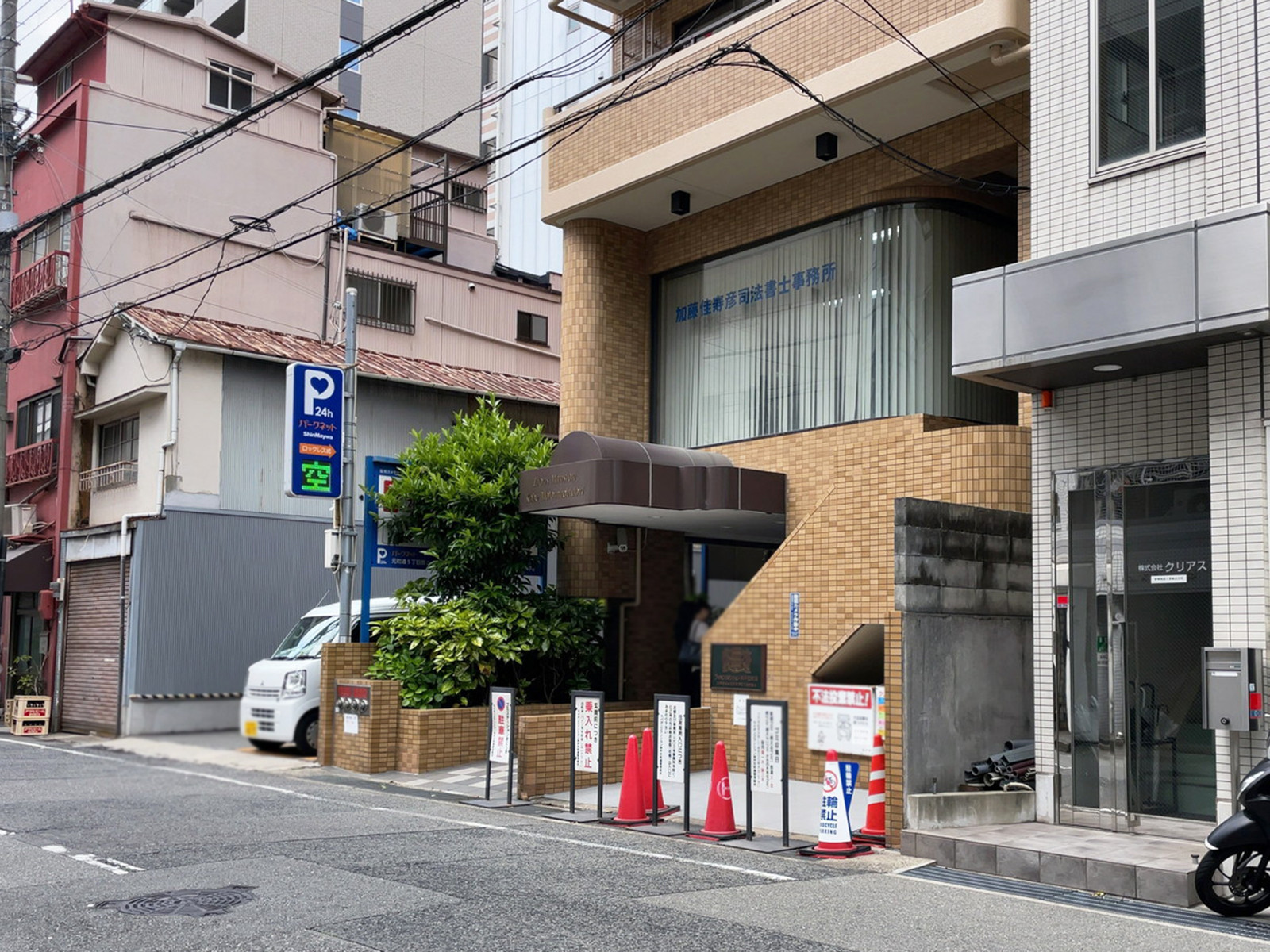 1階の様子