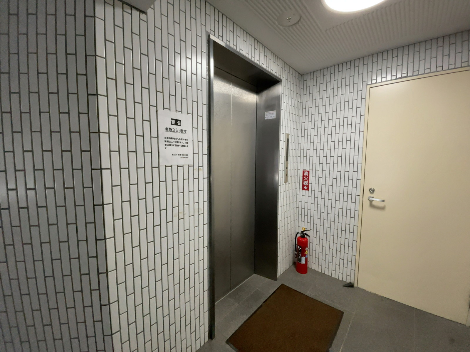 エレベーター