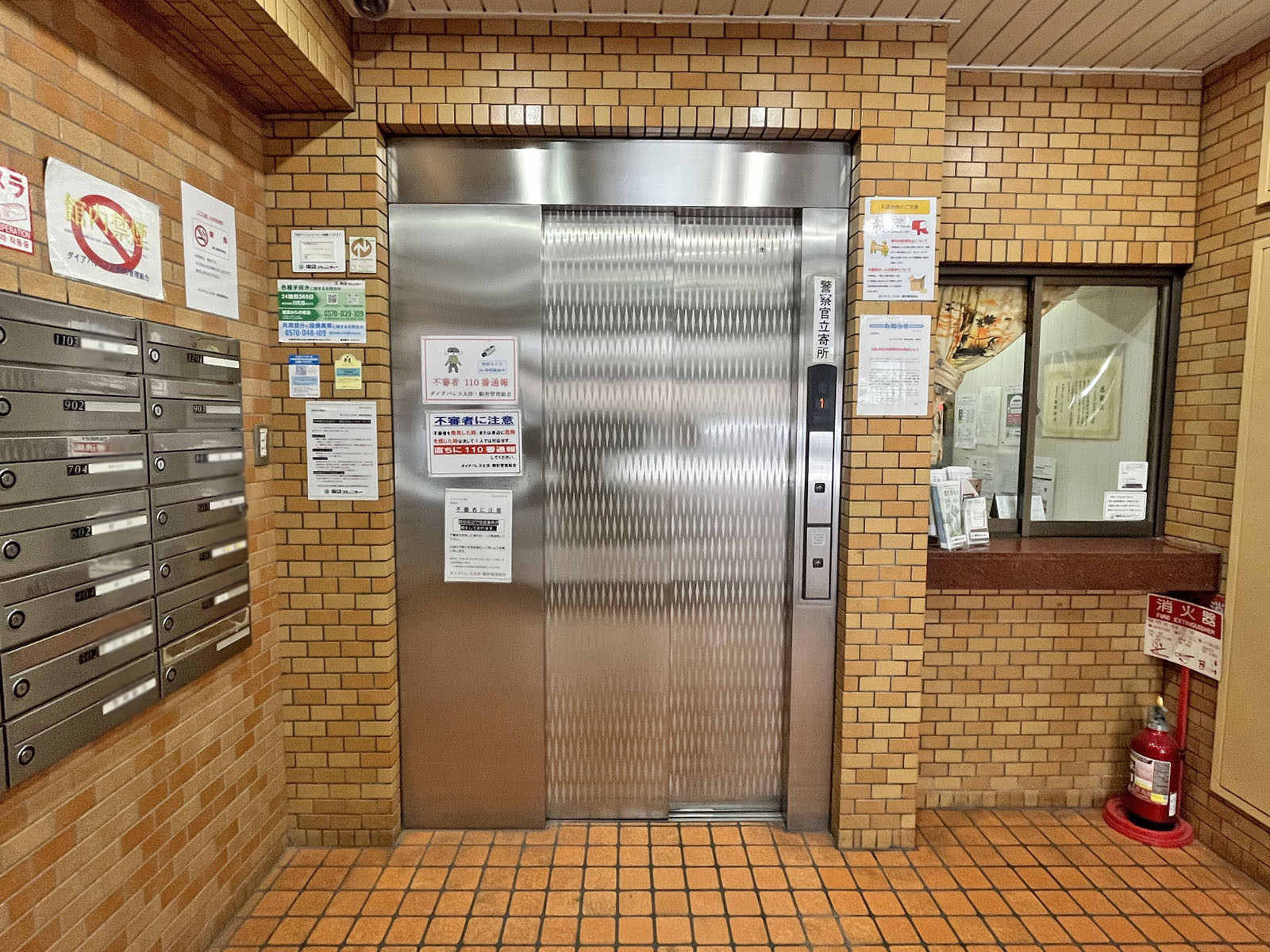 エレベーター(1基)