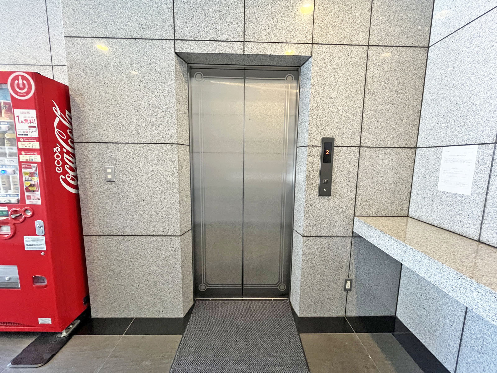 エレベーター(1基)