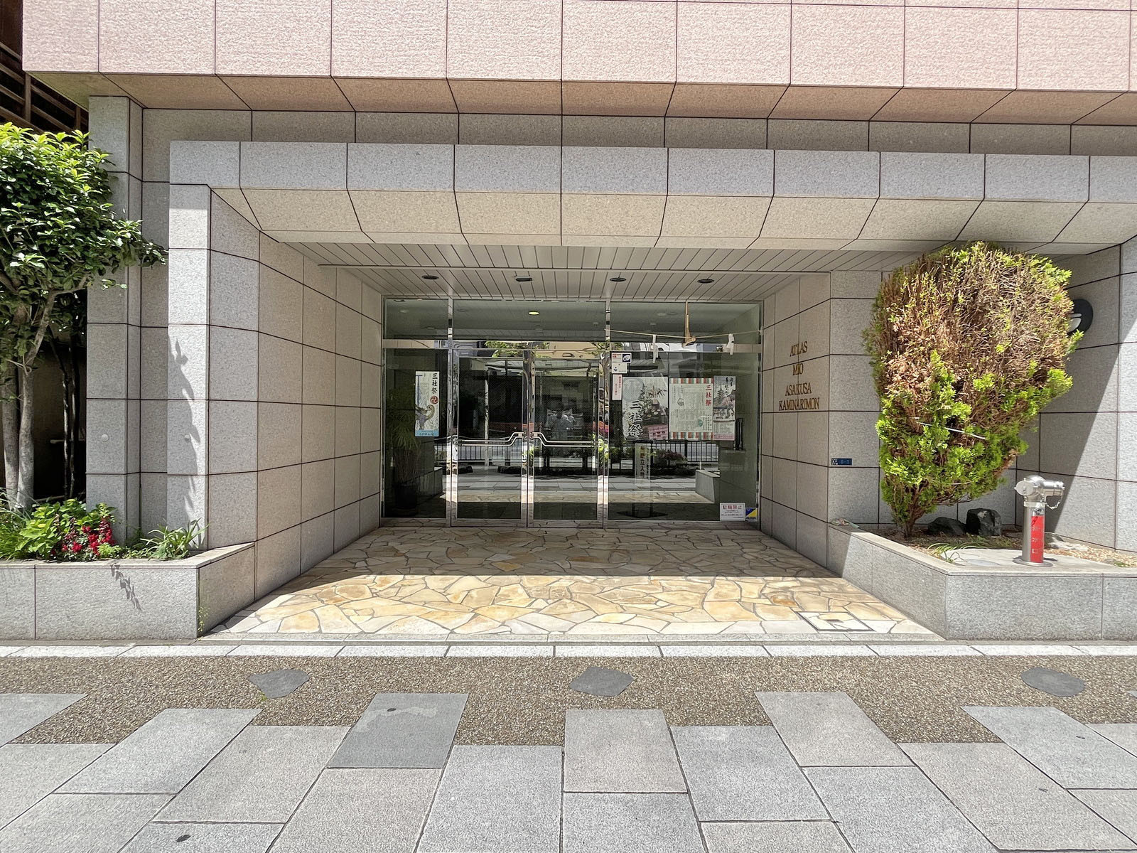 住居出入口