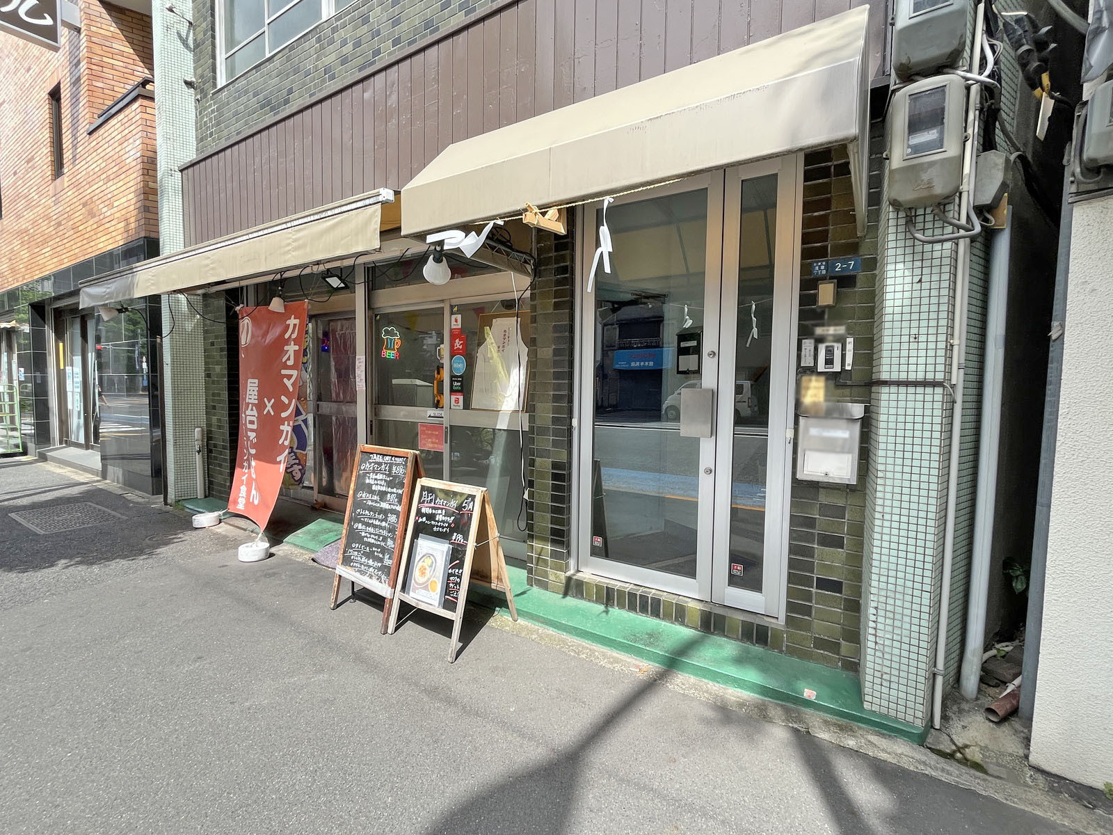 1階の様子