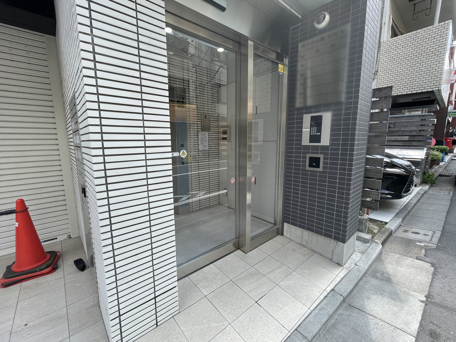 物件出入口プロ