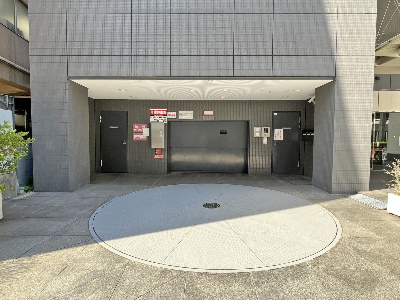 駐車場