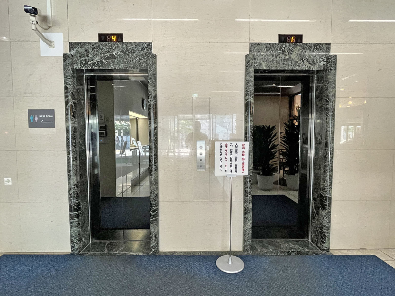 エレベーター(2基)