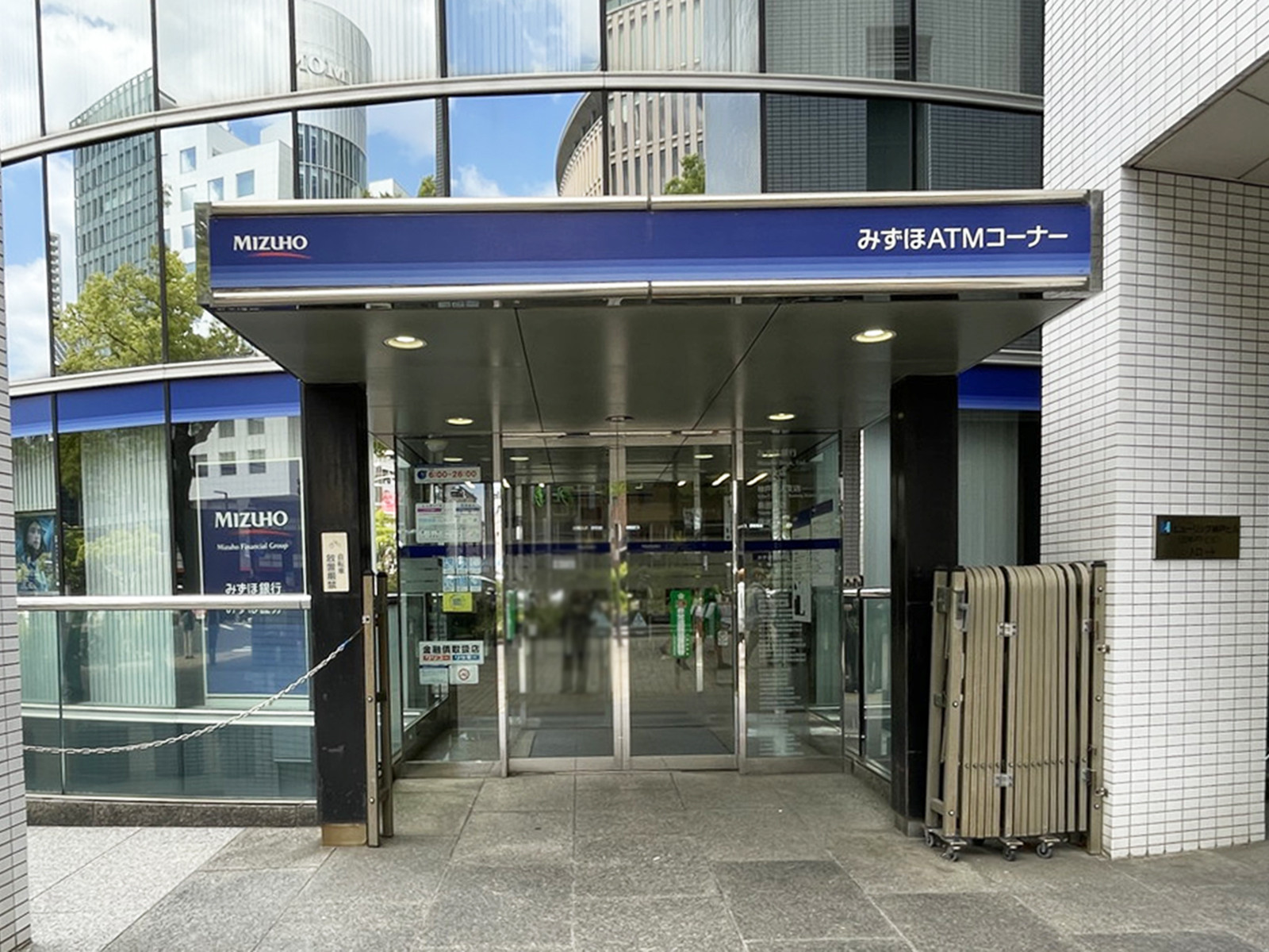 1階のみずほ銀行 神戸支店