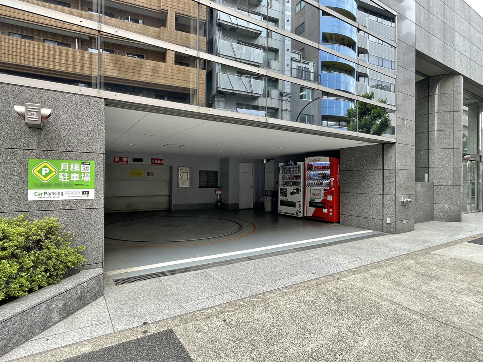 駐車場