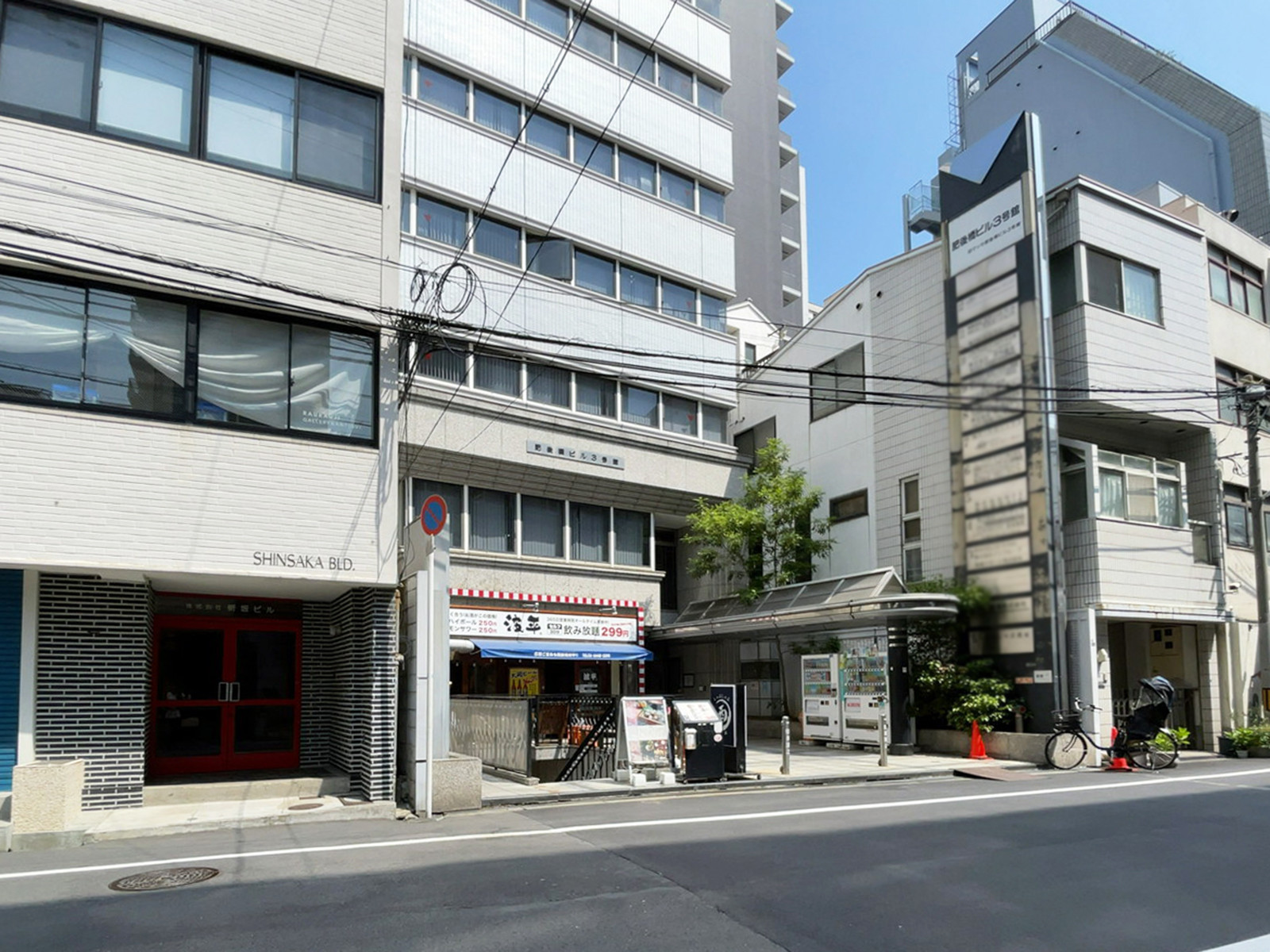 1階の様子