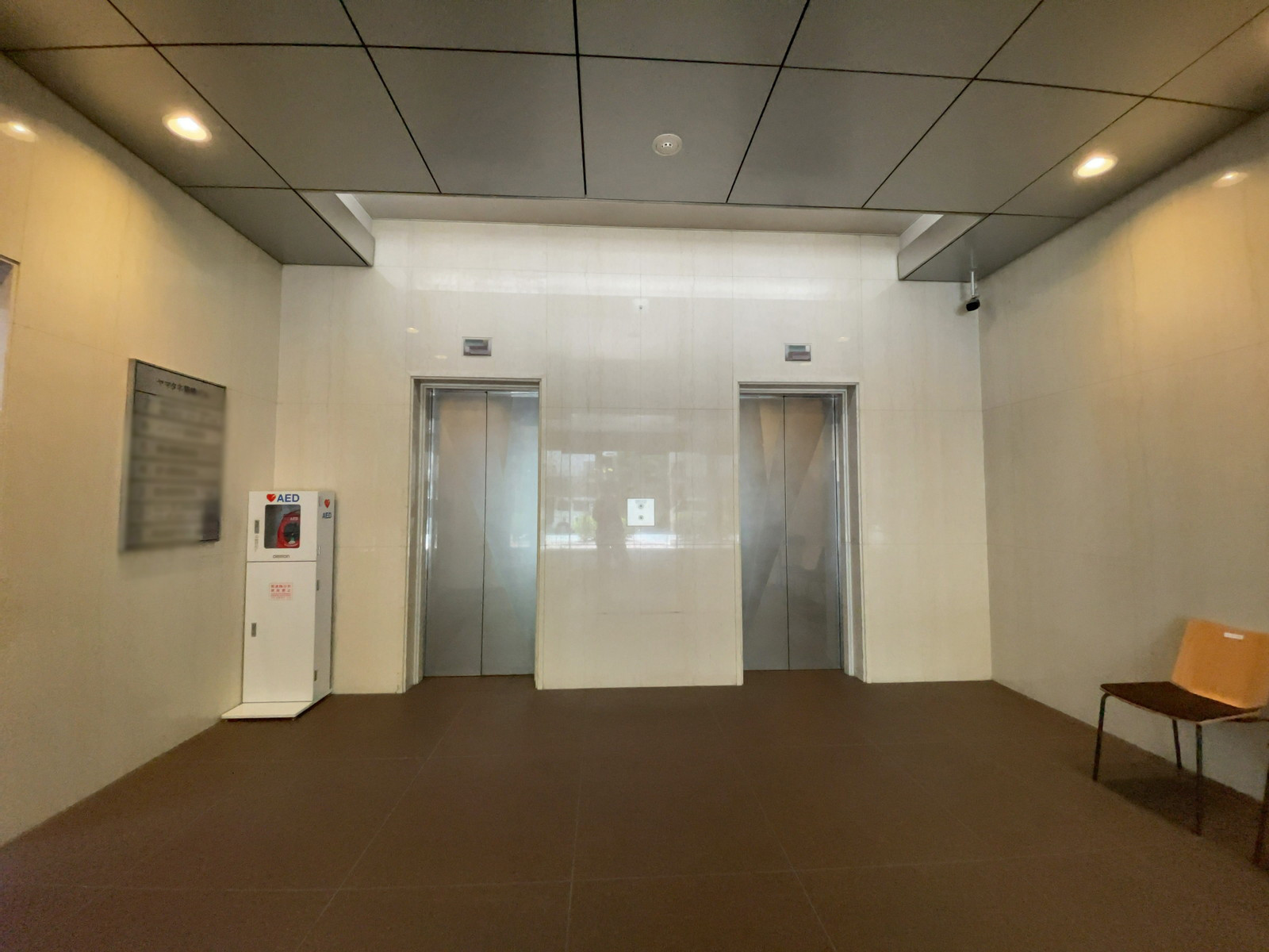 エレベーター