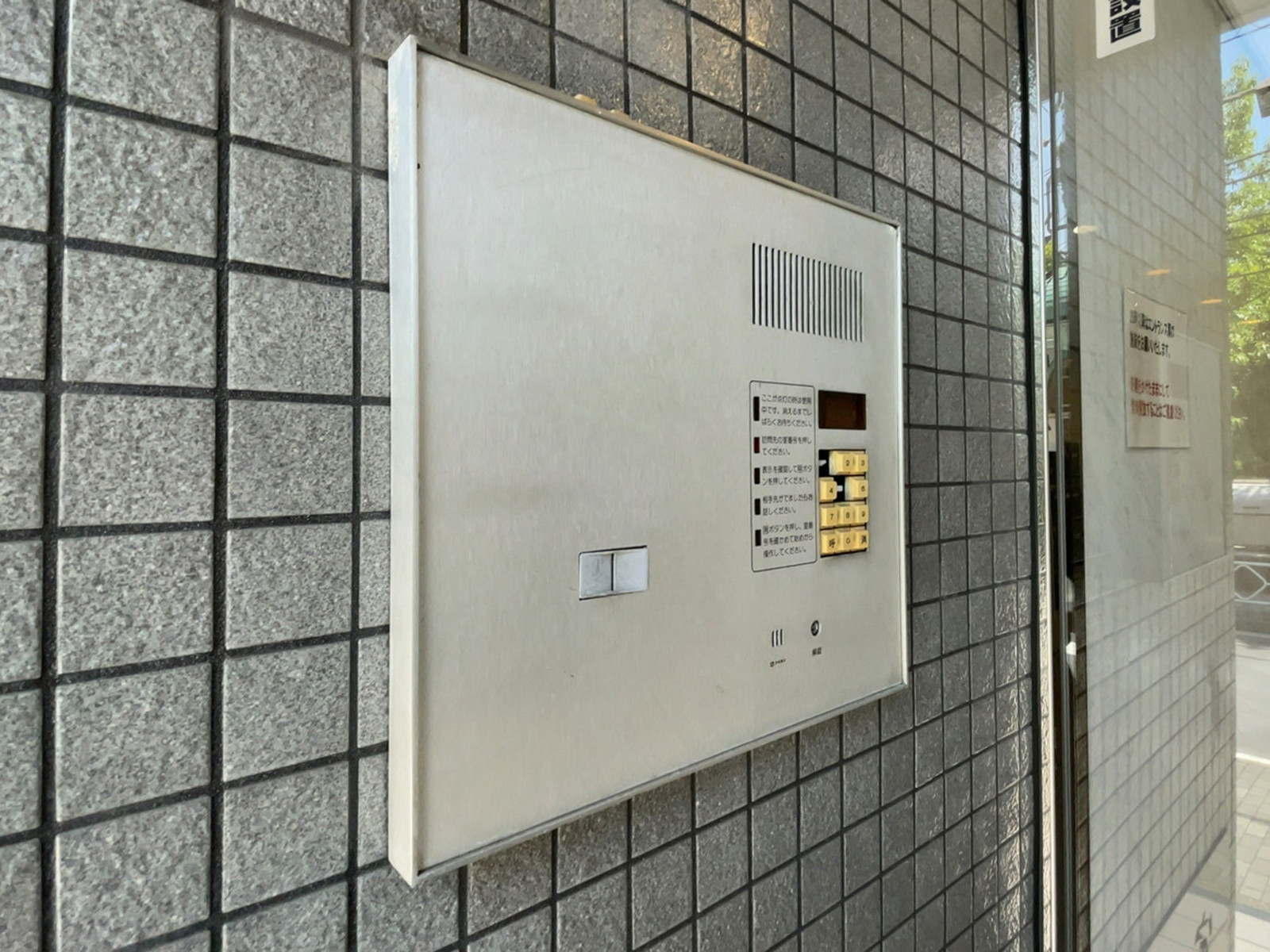 インターホン