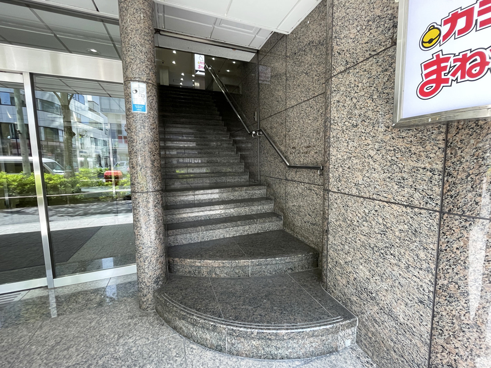 外階段