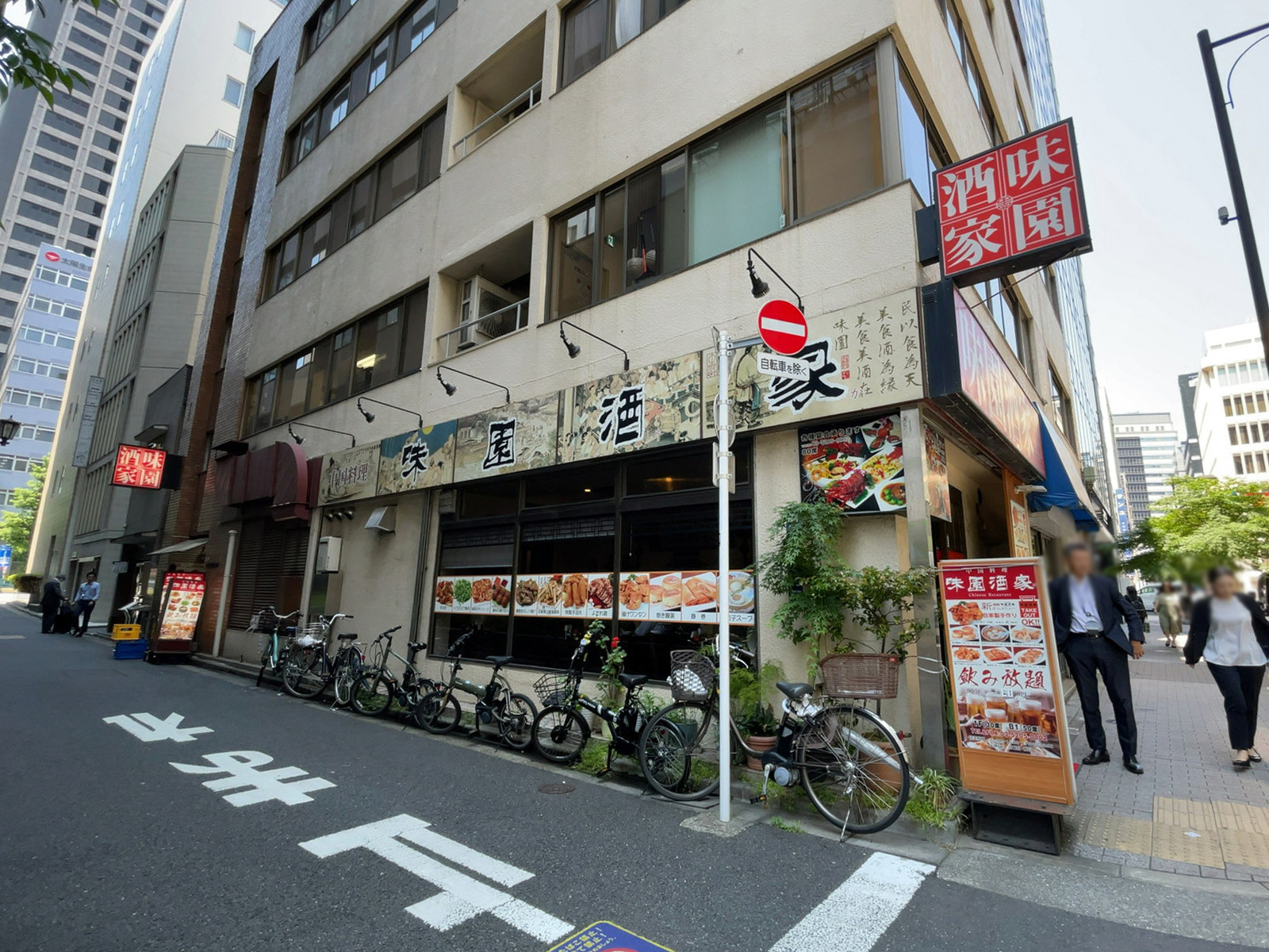 1階の飲食店