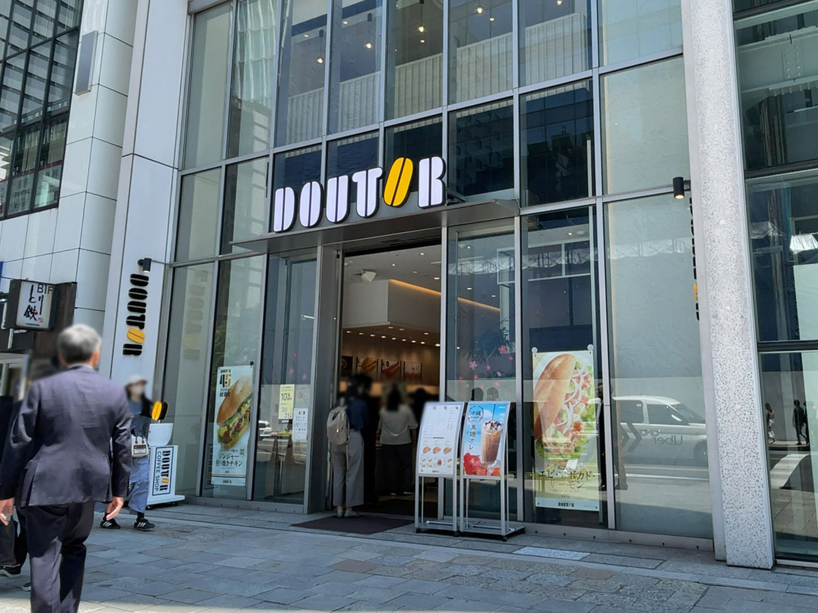 1階のドトールコーヒーショップ 京橋2丁目店