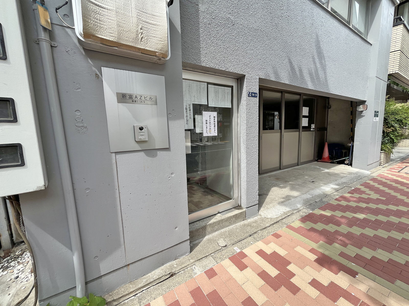 1階の様子