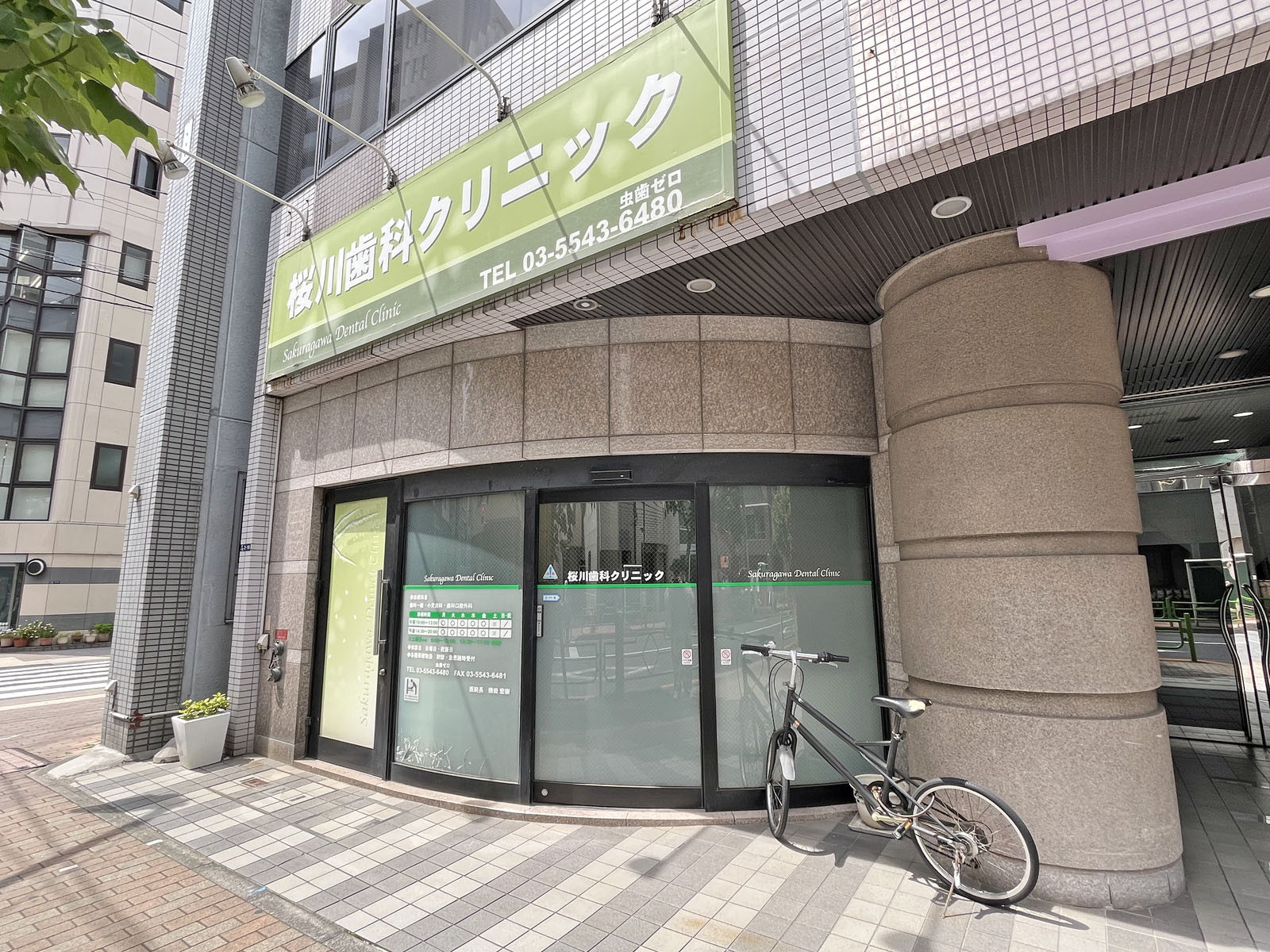 1階テナントの様子