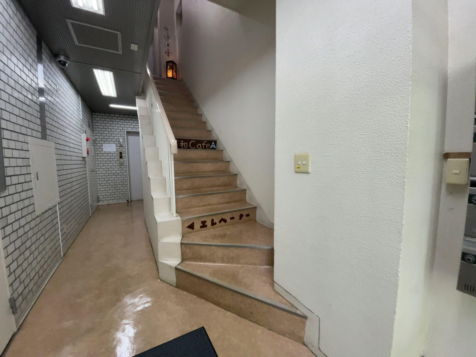 階段
