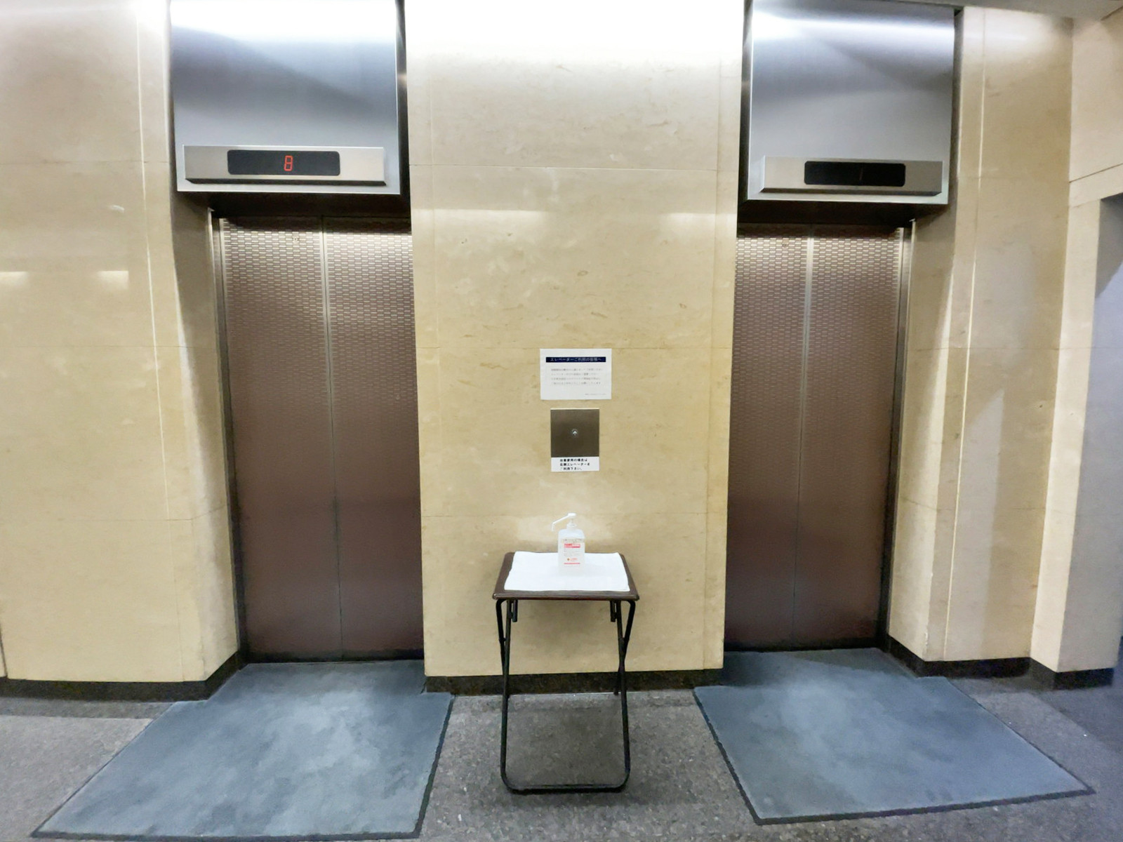 エレベーター
